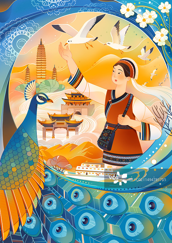 云南大理城市旅游风景插画图片素材