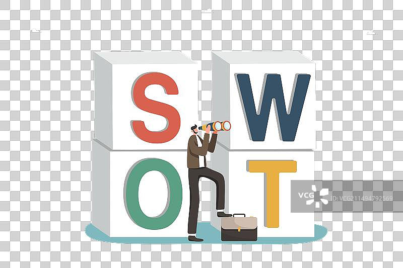 男子分析商业策略图片素材