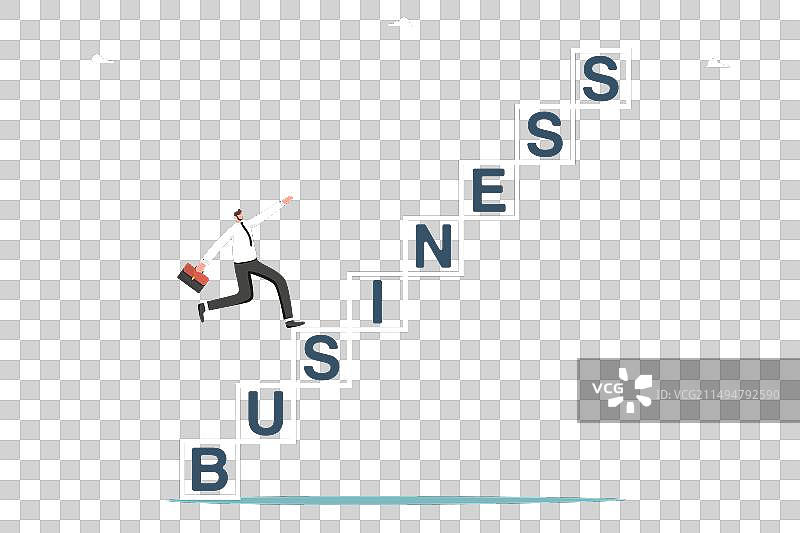 男子走上商务楼的台阶图片素材