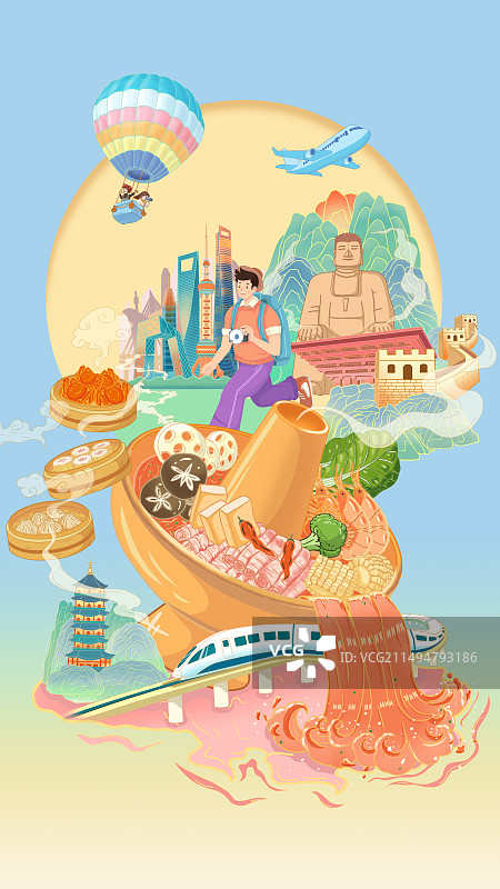 假日夏季五一暑假旅行出游美景美食火锅高铁飞机热气球图片素材