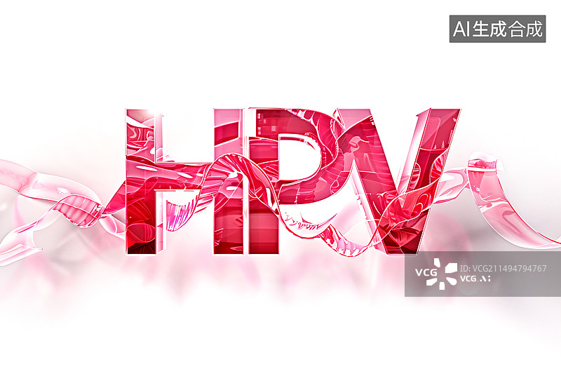 【AI数字艺术】HPV飘带模型背景图片素材