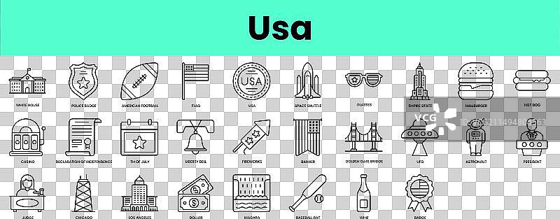 美国线性风格图标合集图片素材