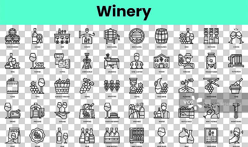 酒厂线性图标集图片素材