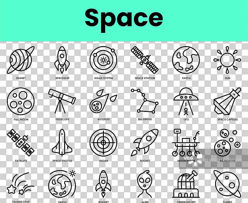 太空线性风格图标合集图片素材