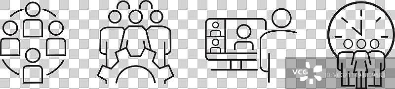 商务会议视频会议团队图片素材