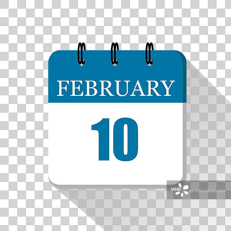 2月10日扁平每日日历图标图片素材