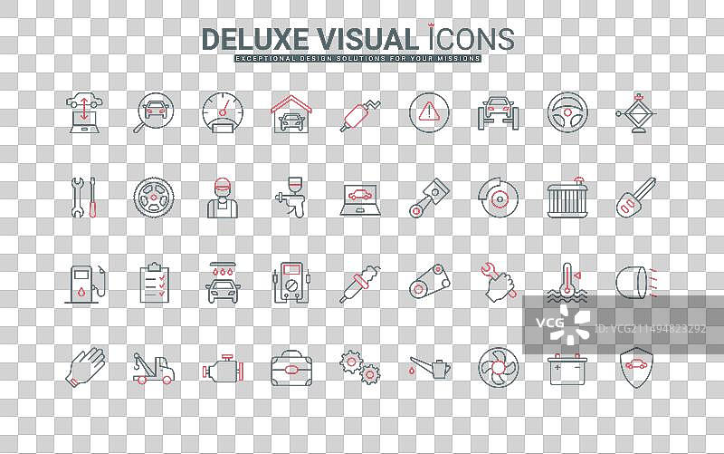 车库汽车维修保养服务图片素材