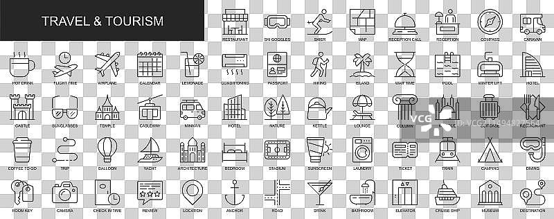 细线风格的旅游网络图标集图片素材