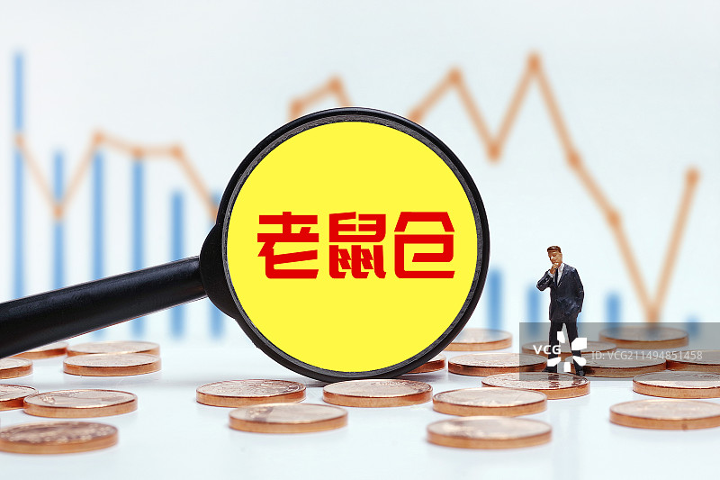 老鼠仓图片素材