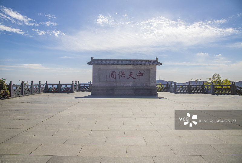 湖北省随州市大洪山风景区白天风光图片素材