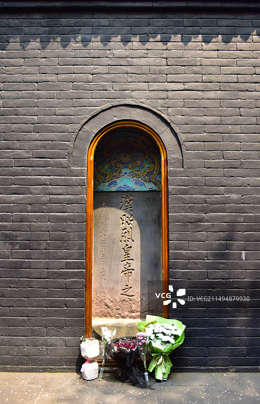 四川省成都市武侯区武侯祠博物馆锦里图片素材