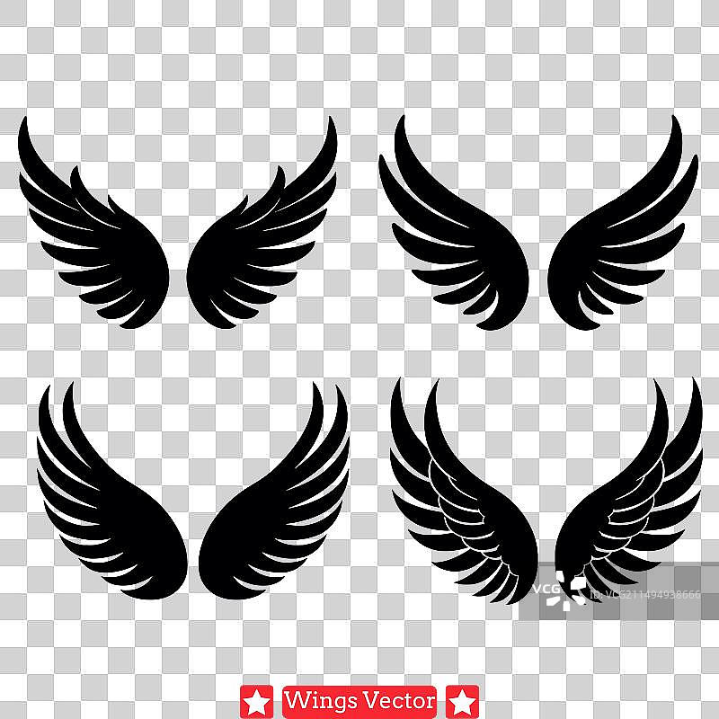 翅膀合集图片素材