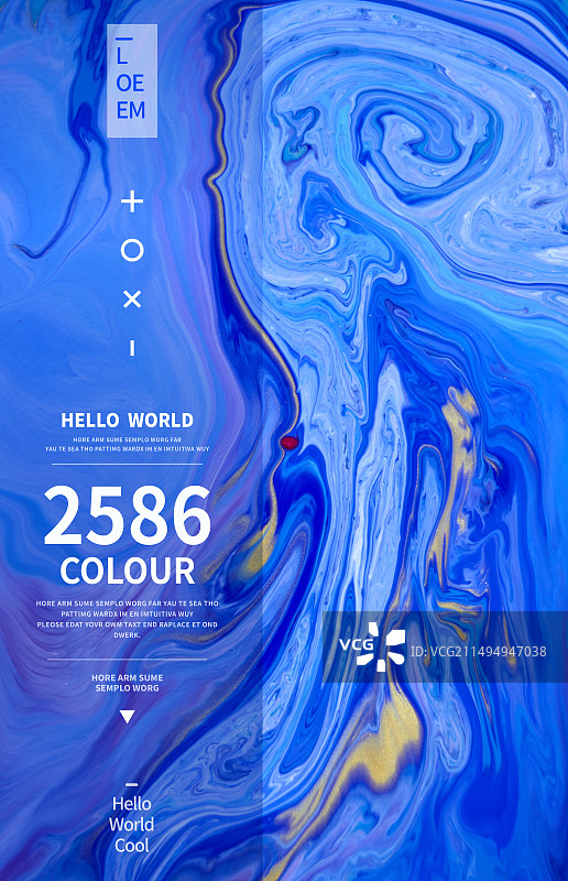 抽象流体艺术商业应用设计模板图片素材