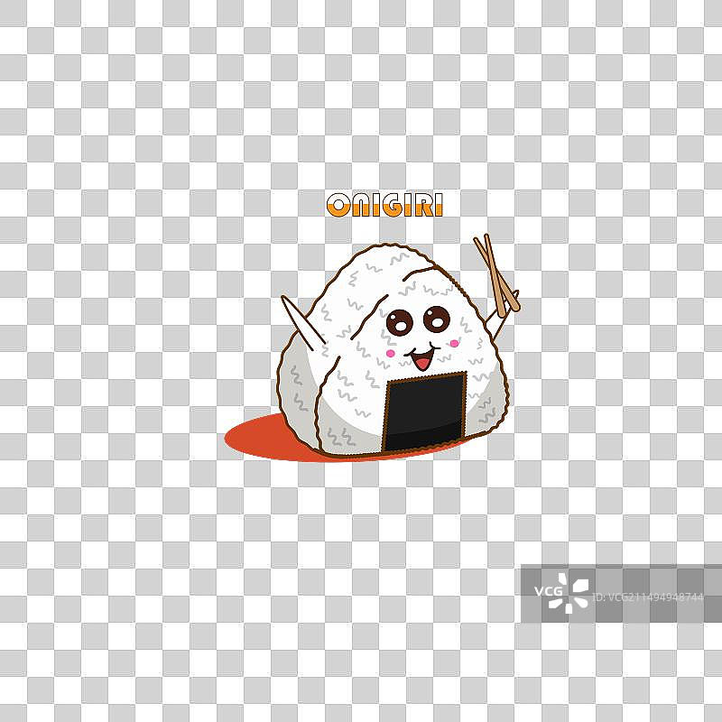 手持筷子的饭团吉祥物图片素材
