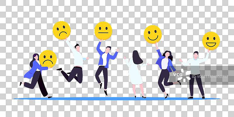 员工满意度态度调查反馈图片素材