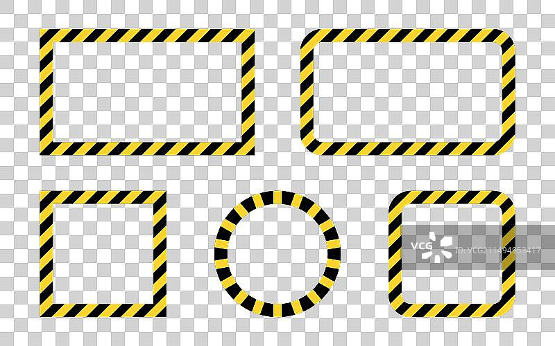 警戒线警告框架图片素材