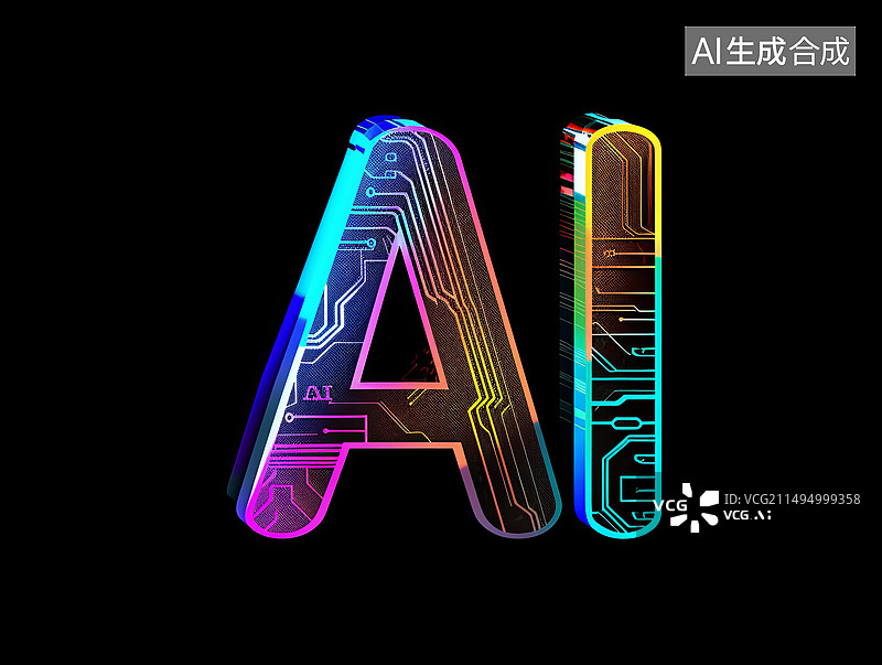 【AI数字艺术】人工智能概念电路板ai字母字体设计图标元素图片素材