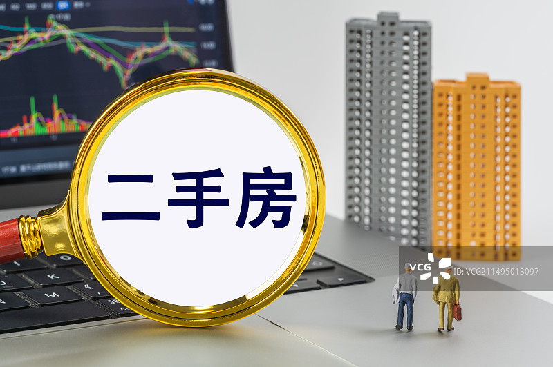 二手房图片素材