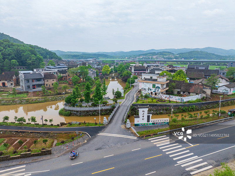 湖南郴州图片素材