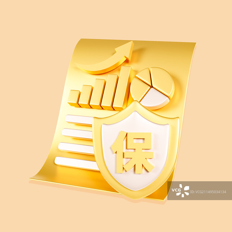 3D立体数据分析保单保险金融理财元素插画图片素材