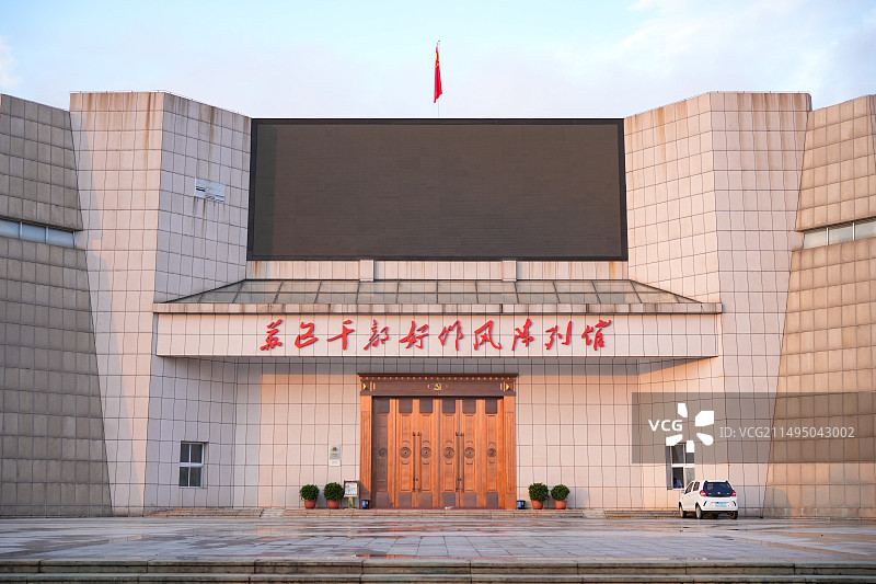 赣州兴国苏区干部好作风纪念园图片素材