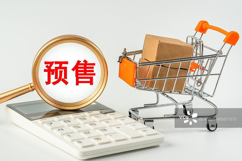 预售图片素材