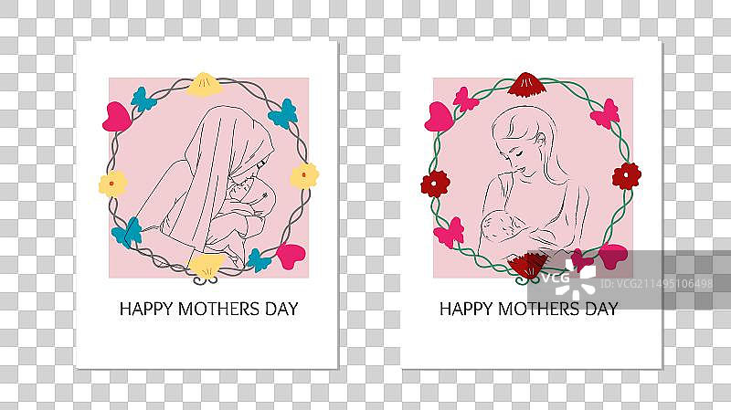 母亲节贺卡图片素材