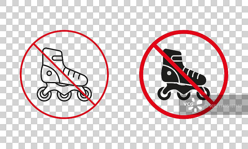 轮滑警告标志：禁止轮滑图片素材