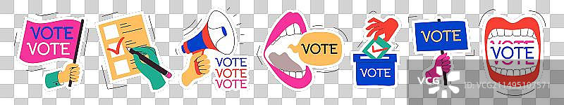 现代彩色风格投票贴纸套装图片素材