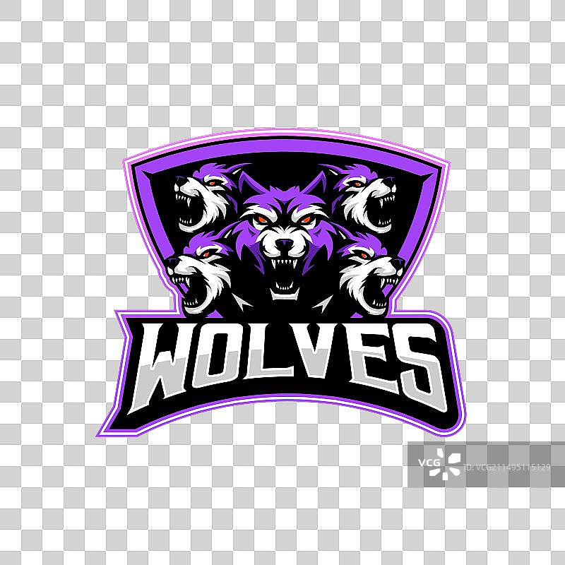 狼队电竞标志图片素材
