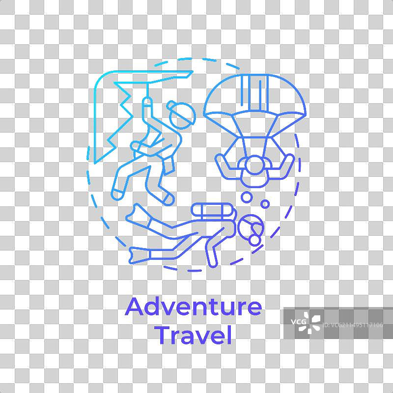 蓝色渐变探险旅行概念图标图片素材