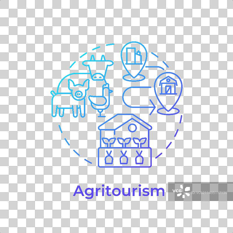 蓝色渐变农业旅游概念图标图片素材
