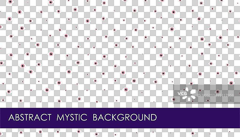 横版神秘深奥抽象背景图片素材