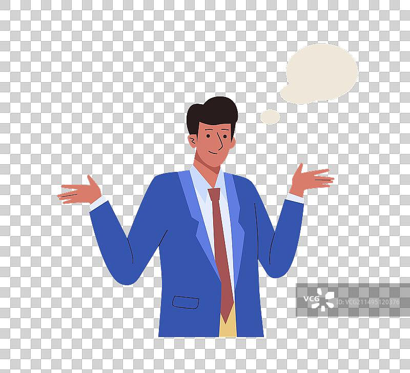 带有对话气泡的疑惑的西装商人图片素材