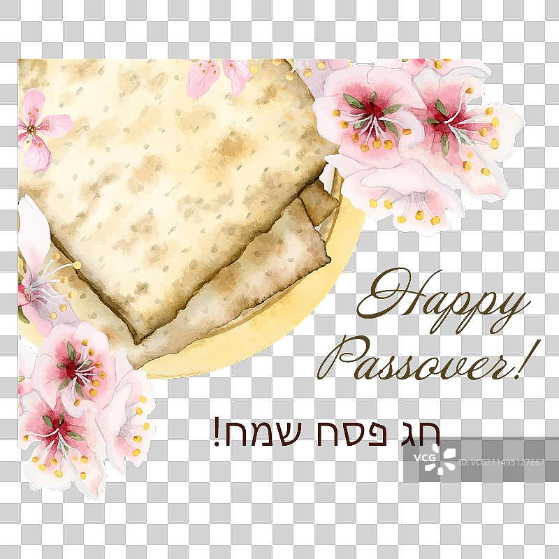 逾越节快乐问候banner与matzah面包图片素材