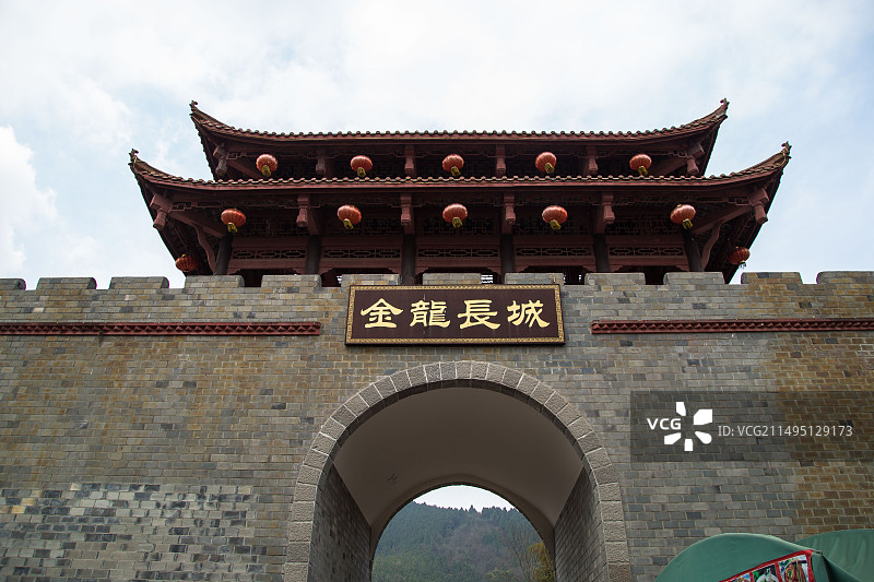 成都洛带金龙长城图片素材