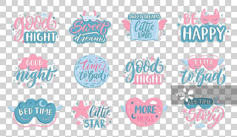 纺织图案枕头素描图片素材