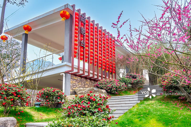 长沙沙湾公园,景点,疏影台图片素材