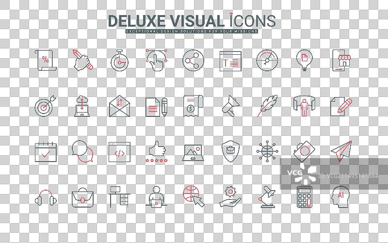 在家办公的远程工作线性图标集图片素材