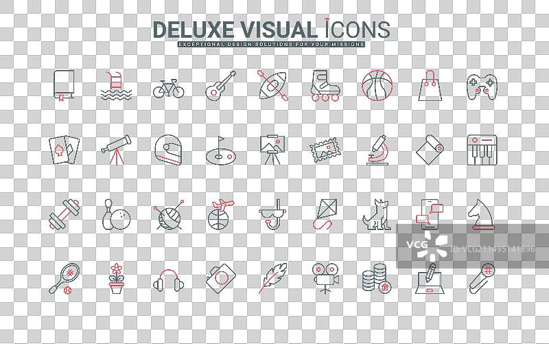 运动游戏和休闲爱好线性图标合集图片素材