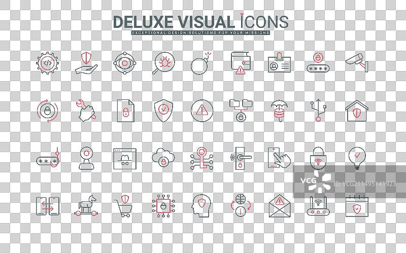 网络安全细黑红线图标集图片素材