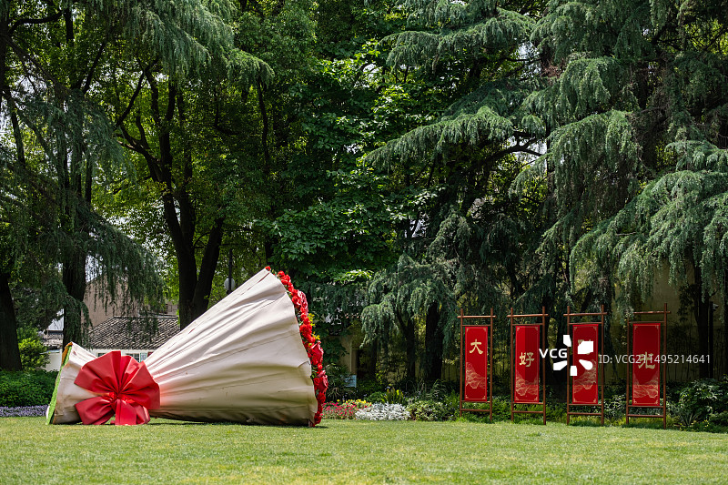 苏州东园520玫瑰造型艺术图片素材