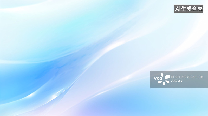 【AI数字艺术】浅蓝色优雅抽象波浪纹理PPT海报设计插图图片素材