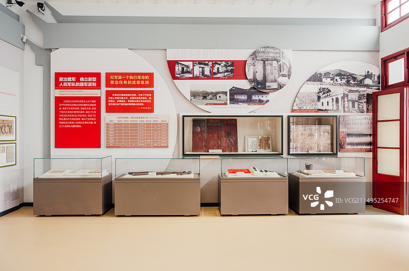 福建古田会议遗址及纪念馆图片素材