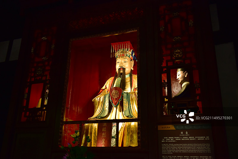 四川省成都市武侯区武侯祠博物馆图片素材