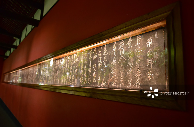 四川省成都市武侯区武侯祠博物馆图片素材