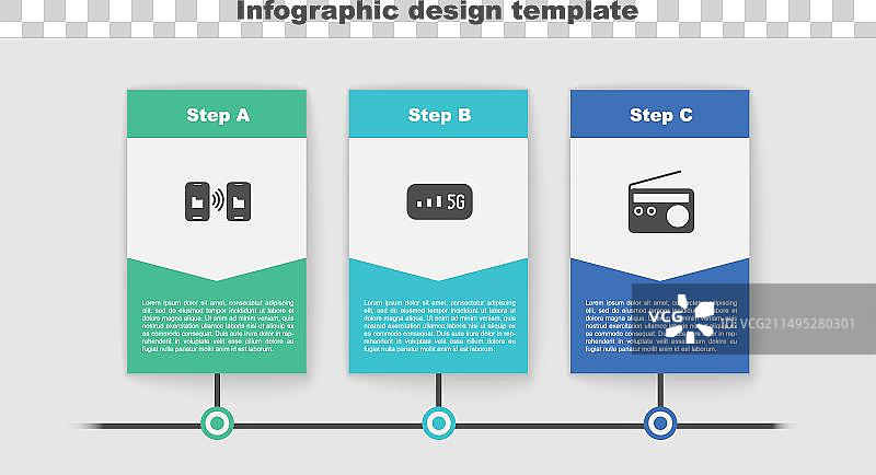5G无线数据传输与存储图片素材