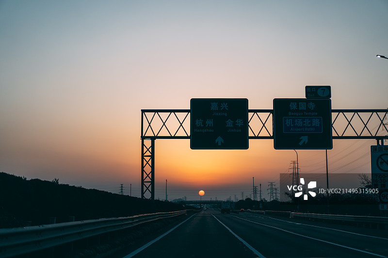 高速公路 落日 夕阳图片素材
