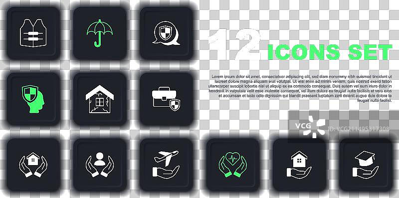 房屋教育补助人寿保险图片素材