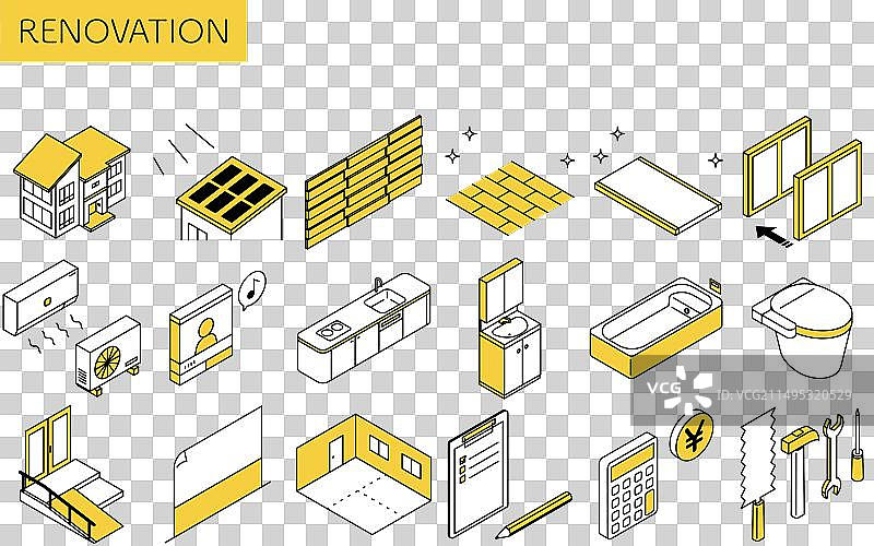 房屋装修2.5D风格图标合集图片素材